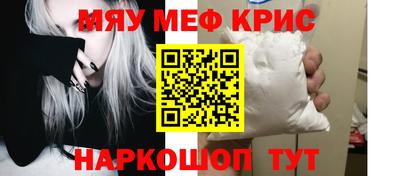 jwh Тара