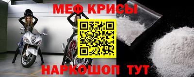 гидра Тверь