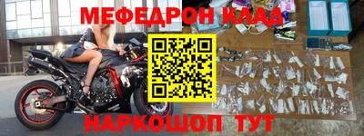 jwh Тара