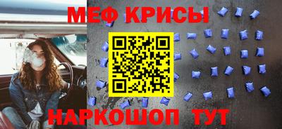 jwh Тара