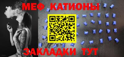 гидра Тверь