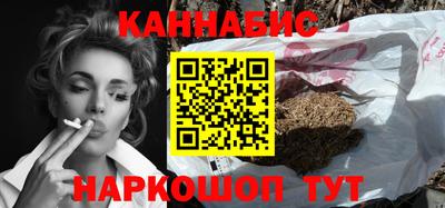 jwh Тара