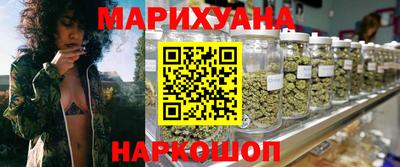 гидра Тверь