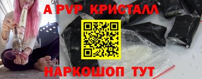 jwh Тара