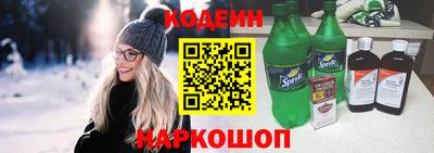 гидра Тверь