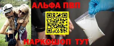 jwh Тара