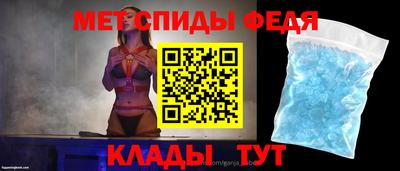 гидра Тверь