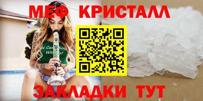jwh Тара