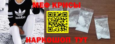 гидра Тверь