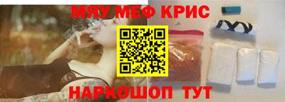 гидра Тверь